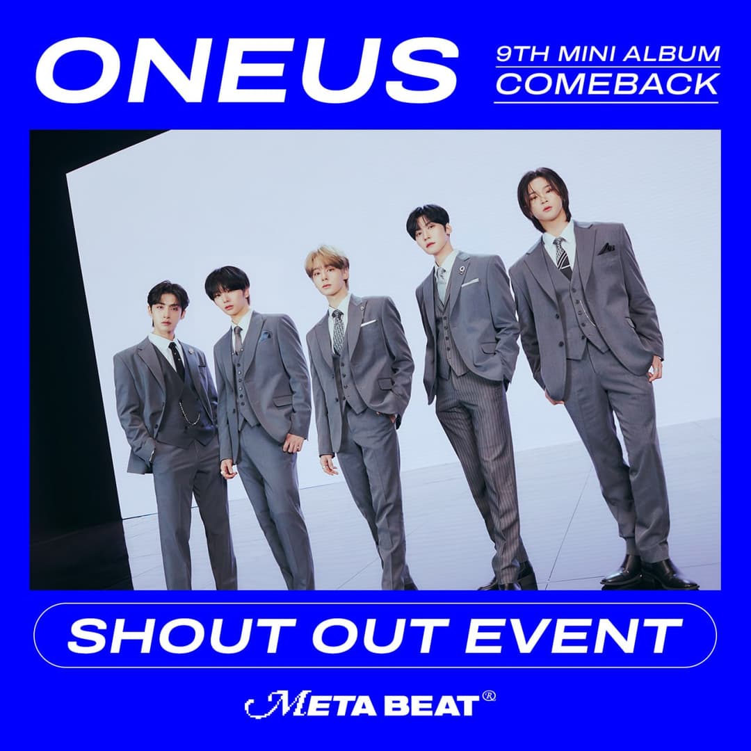ONEUS Comeback Shoutout!