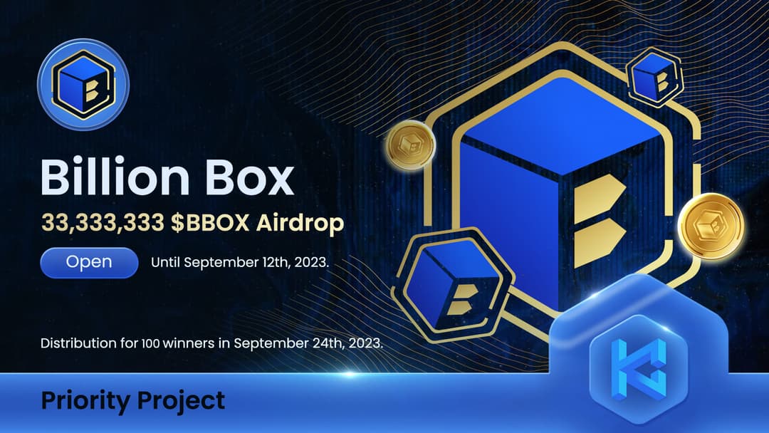 Billion Box Airdrop Giveaway