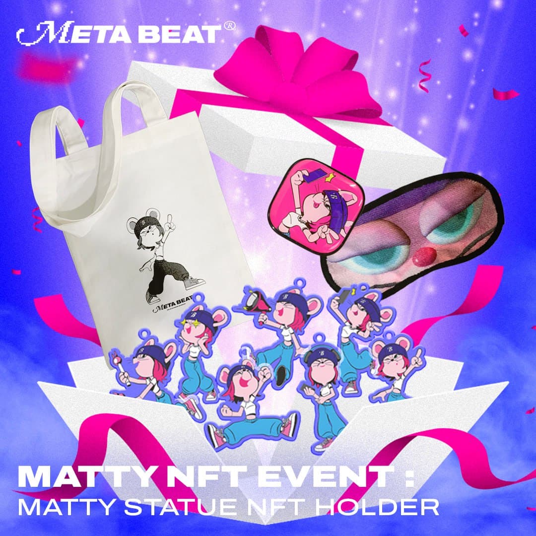 MATTY NFT EVENT