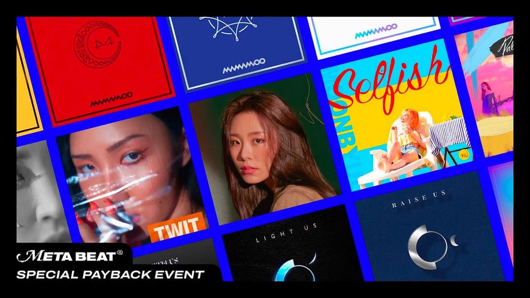 Payback event and Mamamoo NFTs!